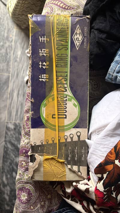 Double Off Set Ring Spanners