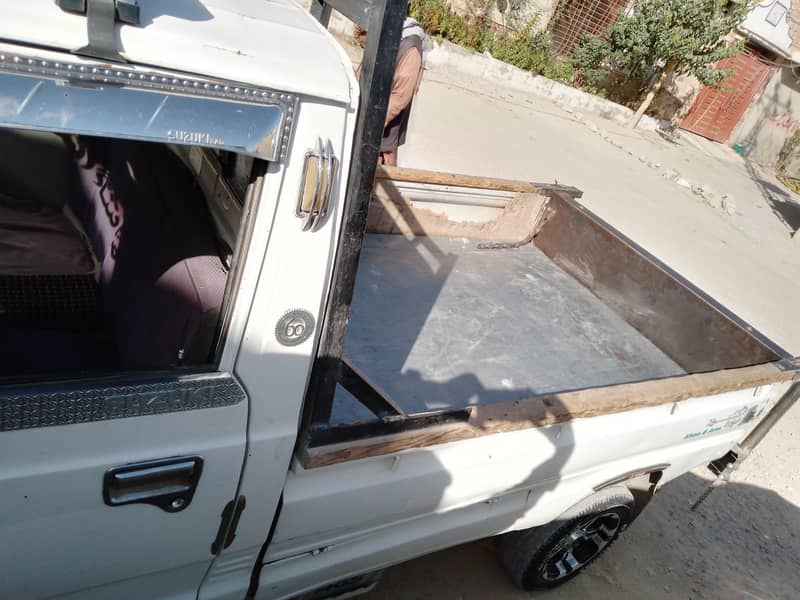 بہترین جوڑ 2