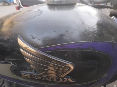 honda hyderabad 1974