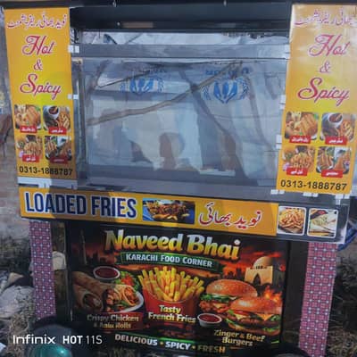 fries and burger steel counter