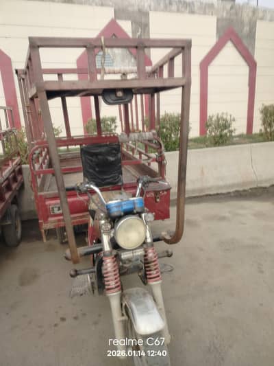 hi speed loader ricsha 03074063680