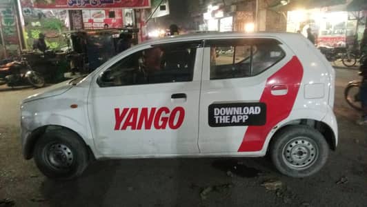 yango indriver captain required