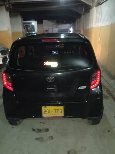 urgent sell 03232467898