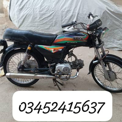 03452415637 Unique 2022 model