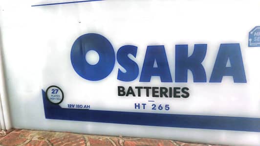 Osaka HT265 Battry 27 plates 180Ah strong Bekup