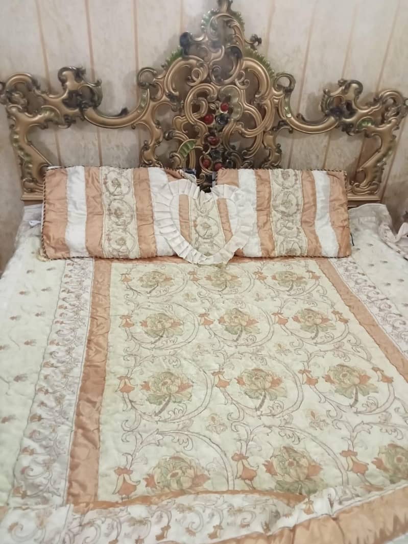comfortor 5 peice set 0