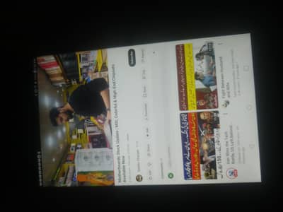 Lg GPAD 5 4/32 GB 8200 MAH BATTERY