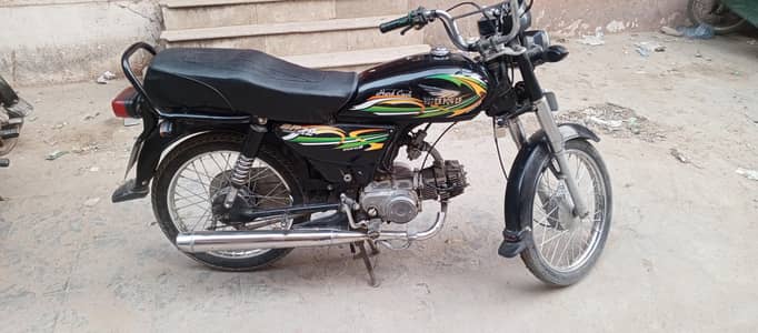 super power70cc Karachi number