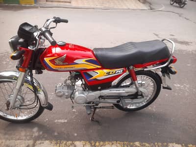 cd Honda 70