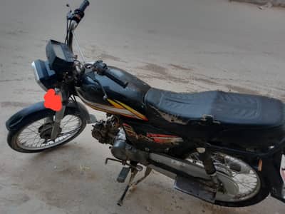 Honda CD 70
