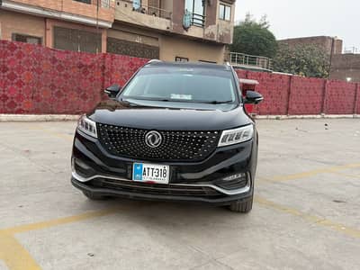 DFSK Glory 580 Pro 2021