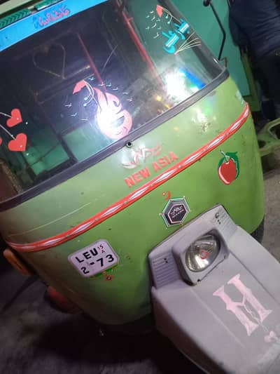 new asia rikshwa 2015A saf rikshwaa