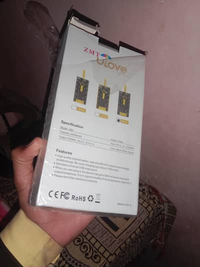 U Love power bank 20000 mah