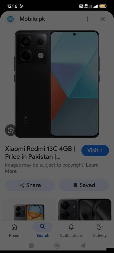 urgent sale reil me c13