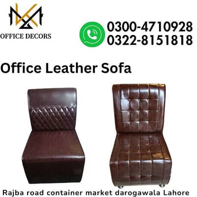 Premium Single Seater Office Sofa – Perfect for Reception,