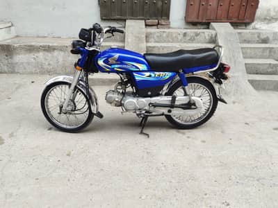 Honda cd70 model 2024/23 biomatric on spot dacuments clear