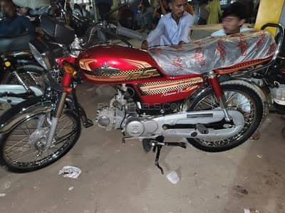 UNIQUE UD 70 PLUS 2026