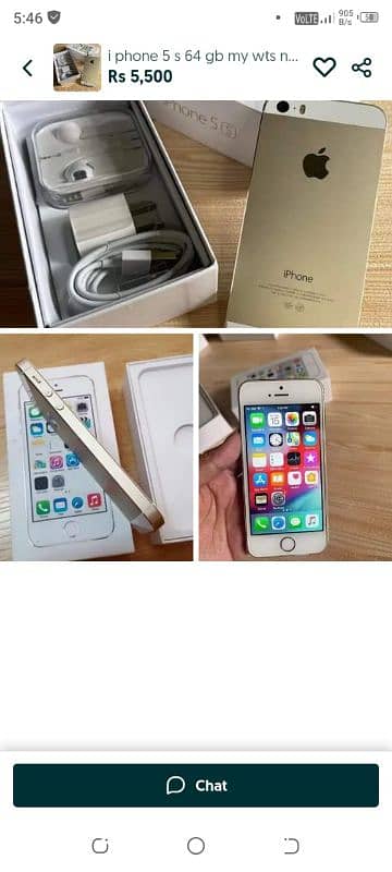 I phone 5s 64 gb my wts numr 0323,0901578