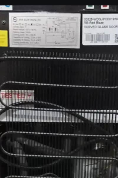 pel water dispenser model 525 0335 -5484-831