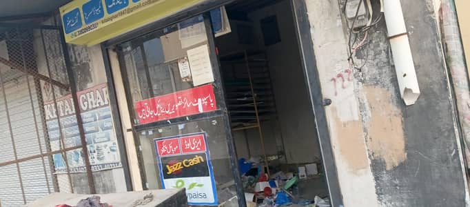 door & rack for sale