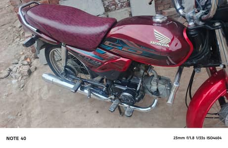 Honda CD 70 Dream