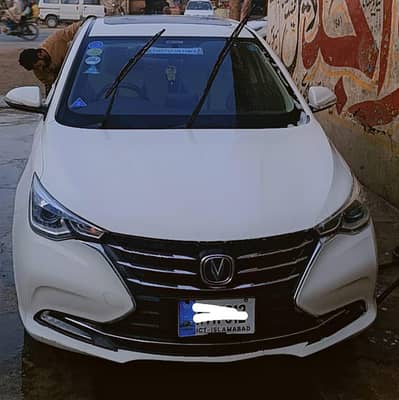 CHANGAN ALSVIN LUMEIRE