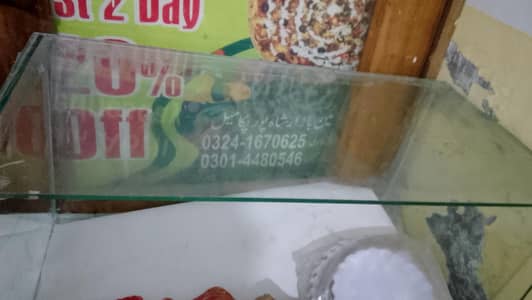 chips counter for sall