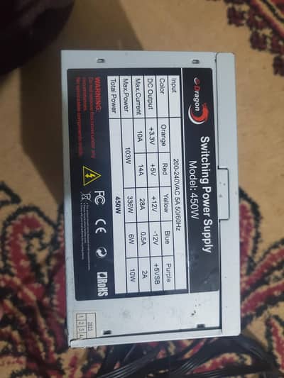 power supply for sell very reasonable 450w dragon