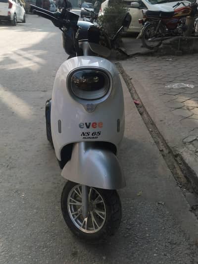 electric scooter