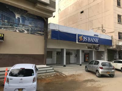 A Prime Location Office Of 2800 Square Feet In Rs. 150000000