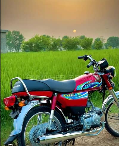 Honda CD 70
