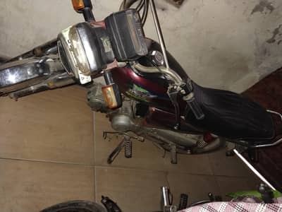 road prince 70cc