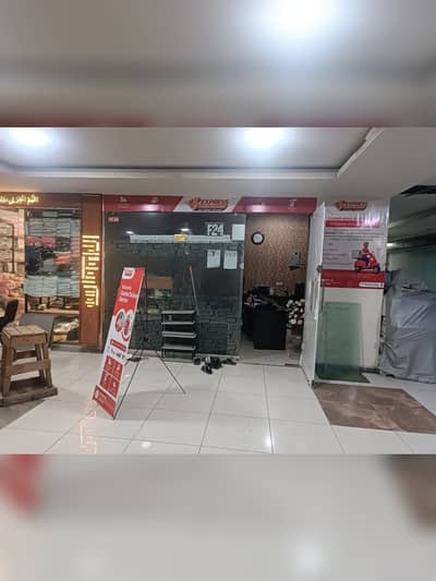 Express Turbo Delivery – Courier Service in Karachi & Pakistan