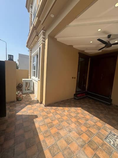 Prime Location Park View City House Sized 5 Marla For Sale