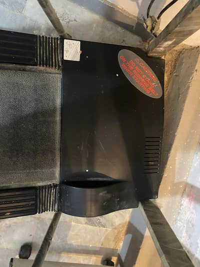 Electronic trade mill for sale