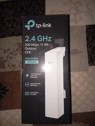 Tp-link outdoor router