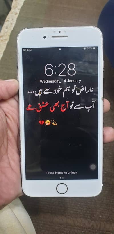 iphone 7plus 128gb bettery change