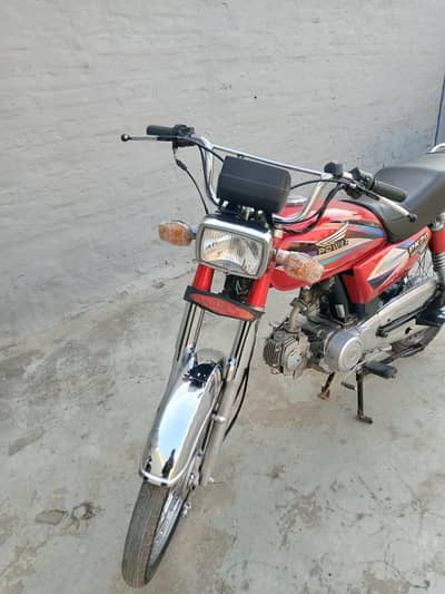 power 70cc unregistered