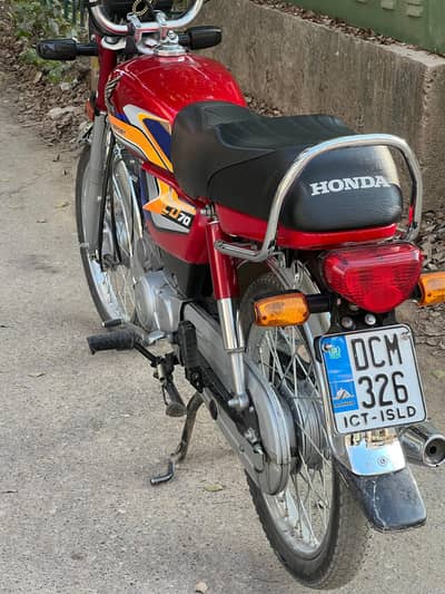 Honda CD 70