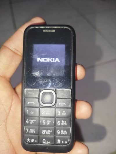 nokia 105 dual sim old is gold