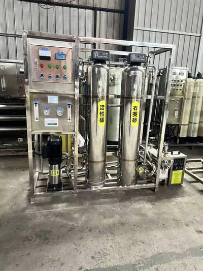 Water Purification Plant R. O water plant