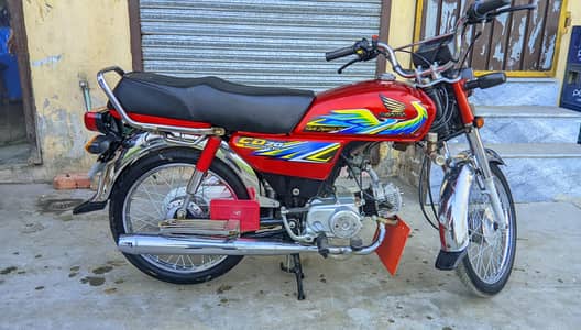 Honda cd70