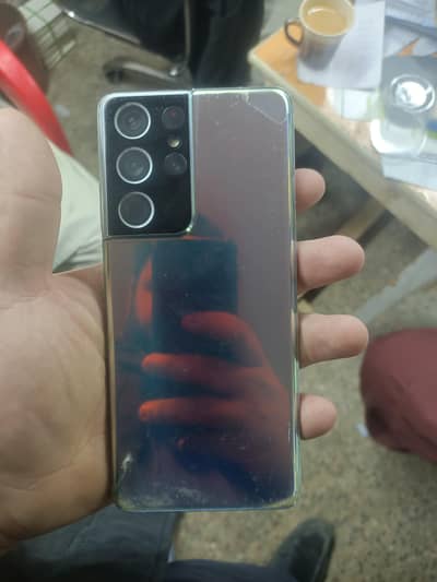 sumsung s21 ultra 5g