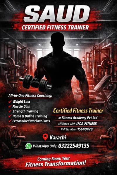 Certified fitness trainer