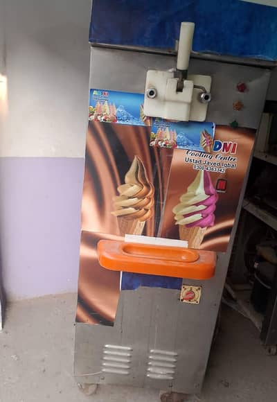 Ice cream machine for Sale