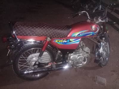 Honda CD 70