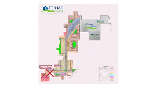 5 Marla Residential Plot For Sale