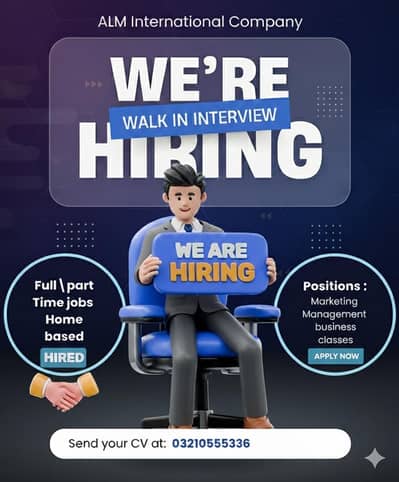 Golden opportunity for Students