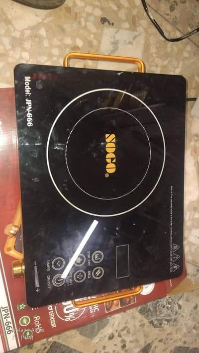 new lyya thha use nhe hoa