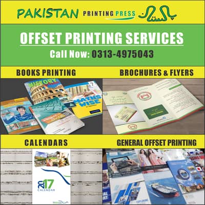 Printing Services | Offset & Digital Printing |